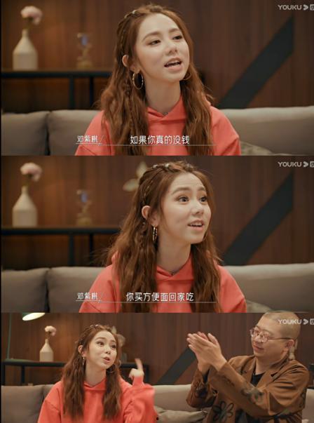 娱乐圈吃瓜女小说,瓜田里的甜蜜陷阱